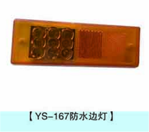 梁山香蕉视频黄色片配件廠家